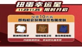 最新通行证爆料新闻,揭秘通行证新规与实施细节